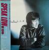 LP Record YOSHITAKA MINAMI  Speak Low 25AH733 CBS SONY 1979 Japan Japanese PopRock Used