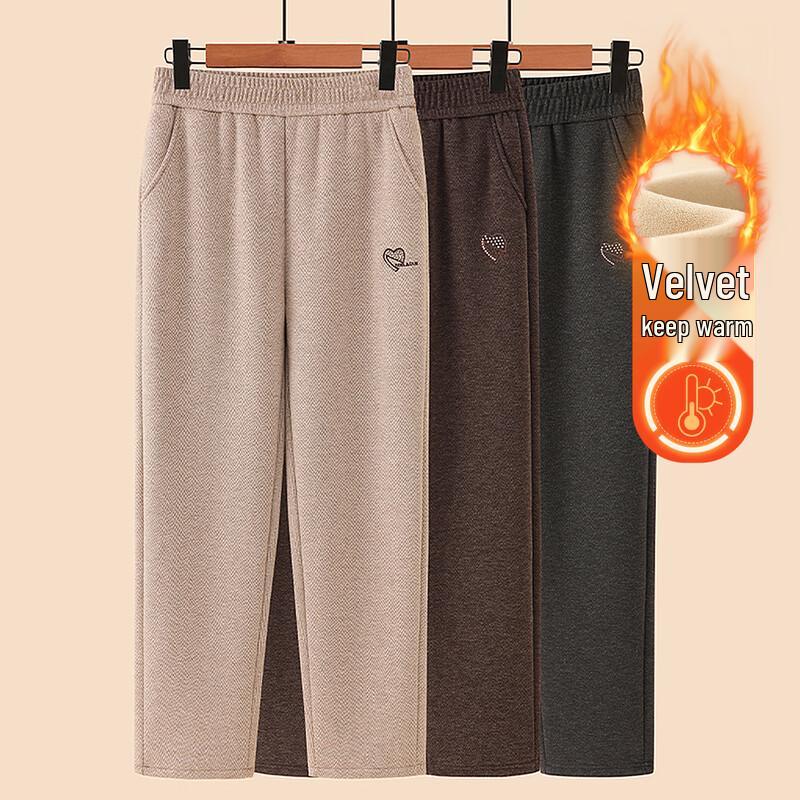 Datang Furen Women s Autumn/Winter Woolen Wide-Leg Trousers 4XL (125-140 jin)