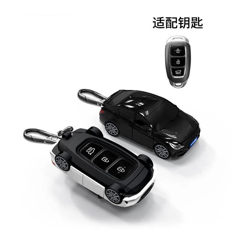 For Hyundai Elantra Car Model Key Case Key Protective Case For Verna Santa Fe I30 Kona Azera Accent Remote Key Cover