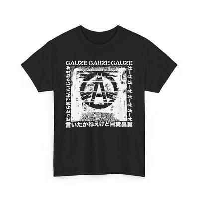 230 g/m² 100 % Baumwollgaze T-Shirt Klassischer Old School Japanischer Hardcore Unisex Haben es nicht gesagt