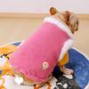 Thick Fleece Dog Vest French Bulldog Pug Corgi Shiba Inu Winter Warm Pet Clothing