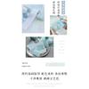 Minimalist Basic Plaid Pattern Washi Tape For Journal Diy Decoration Gift