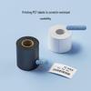 CECIAN Vollharz Thermotransfer-Farbbandrolle