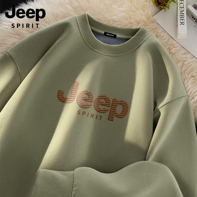 

JEEP SPIRIT Men s Heavyweight Printed Fleece Sweatshirt 3XL