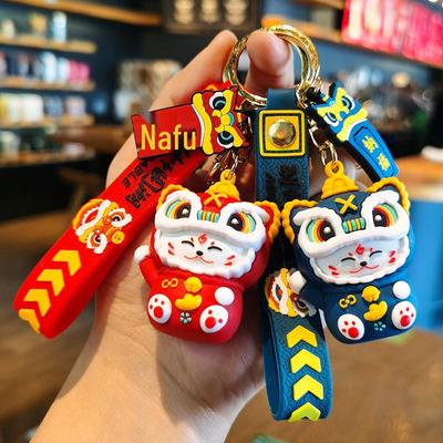 Chinese Style Maneki-neko Cat & Rabbit Keychain Pendant - Cute Lion Dance Car Ornament Gift