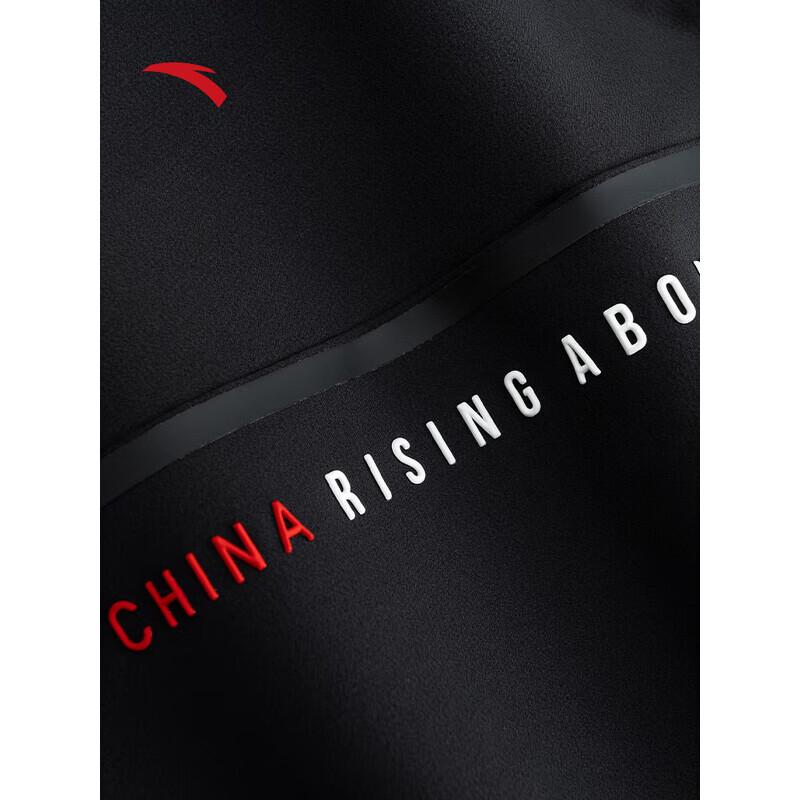 Anta Men's Woven Running & Training Pants