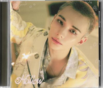CD STRAY KIDS Hollow Hyunjin Edition ESC8223 SONY MUSIC 2025 Japonia ObiKPopAsia Używany