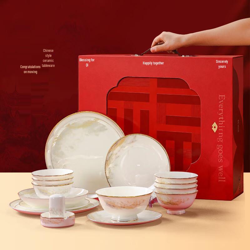 Luowei Jingdezhen  Great Rivers and Mountains  Ceramic Tableware Set