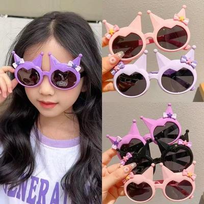 Children's Outdoor Sunglasses, Fashionable And Cute Sunglasses