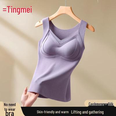 Tingmei Women's Cashmere Silk Thermal Camisole