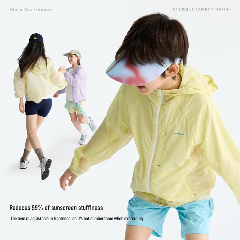 Unisex Kids Hooded UPF 50+ Sun Protection Jacket