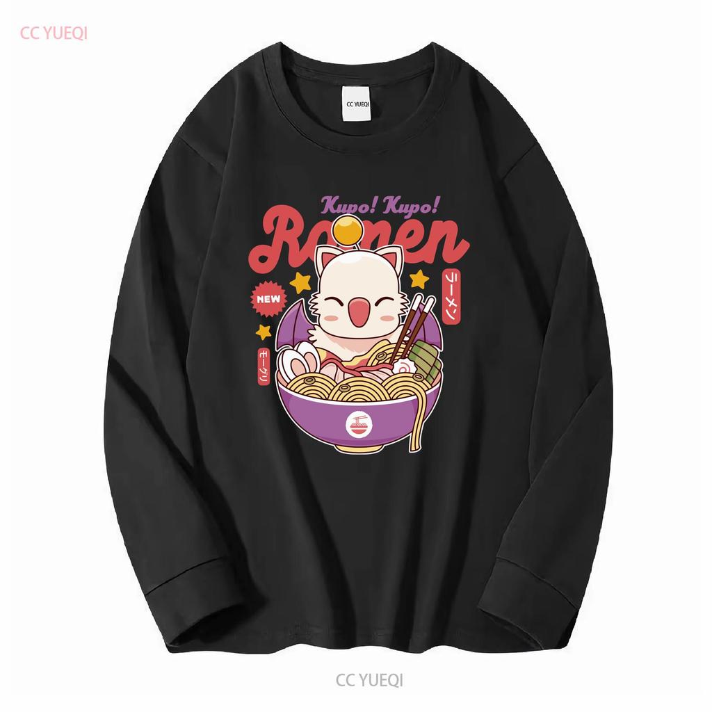 Moogle Kupo Ramen T Shirt Final fantasy Video Game Gaming Gamer Mog Cactuar Cactilio VII long or short sleeves vintage Washed