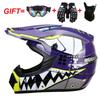 Full Face Motorcycle Helmet Off-Road ATV Dirt Bike Downhill Mountain Karting Adult Unisex ABS Safety Gear