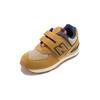 New Balance NB 574 Wygodna amortyzacja Odporne na ścieranie Oddychające Niskie Buty do biegania dla dzieci Ciemnobrązowe Kids' YV574HMI