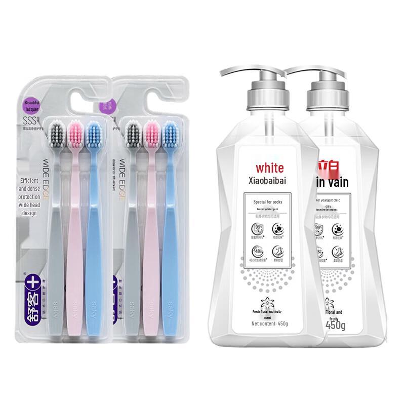 Shuke Soft Bristle Toothbrush & Laundry Detergent Bundle
