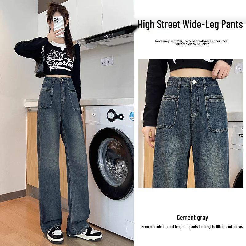 

Petite High-Waisted Vintage Wide-Leg Jeans – Autumn Style, Slimming Straight-Leg, Floor-Length Trousers for Women L