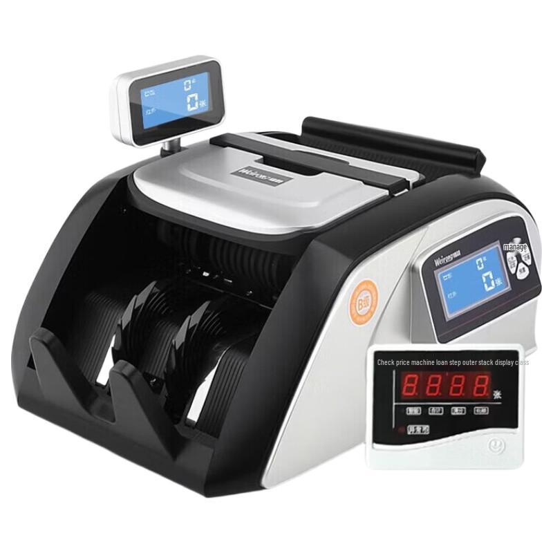 

Вейронг I3(В) Умный голосовой портативный счетчик банкнот с двойным экраном, штепсель CN (адаптер в комплекте)