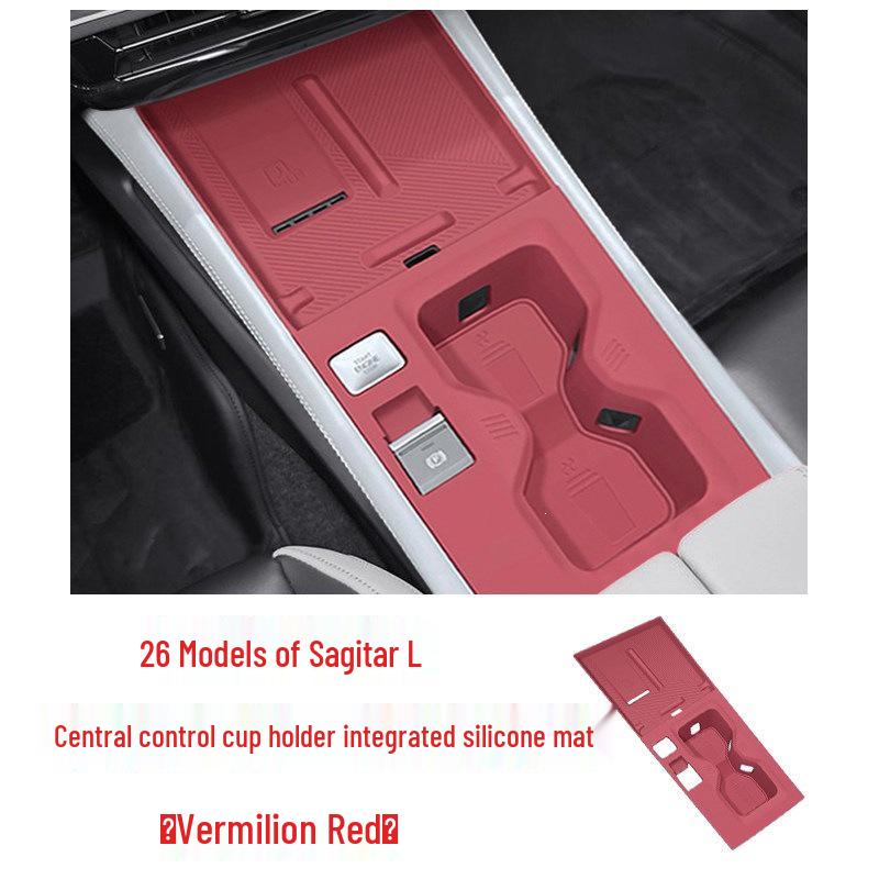 Silicone Gear Shift Cover for Volkswagen Sagitar L Interior (26 Models)