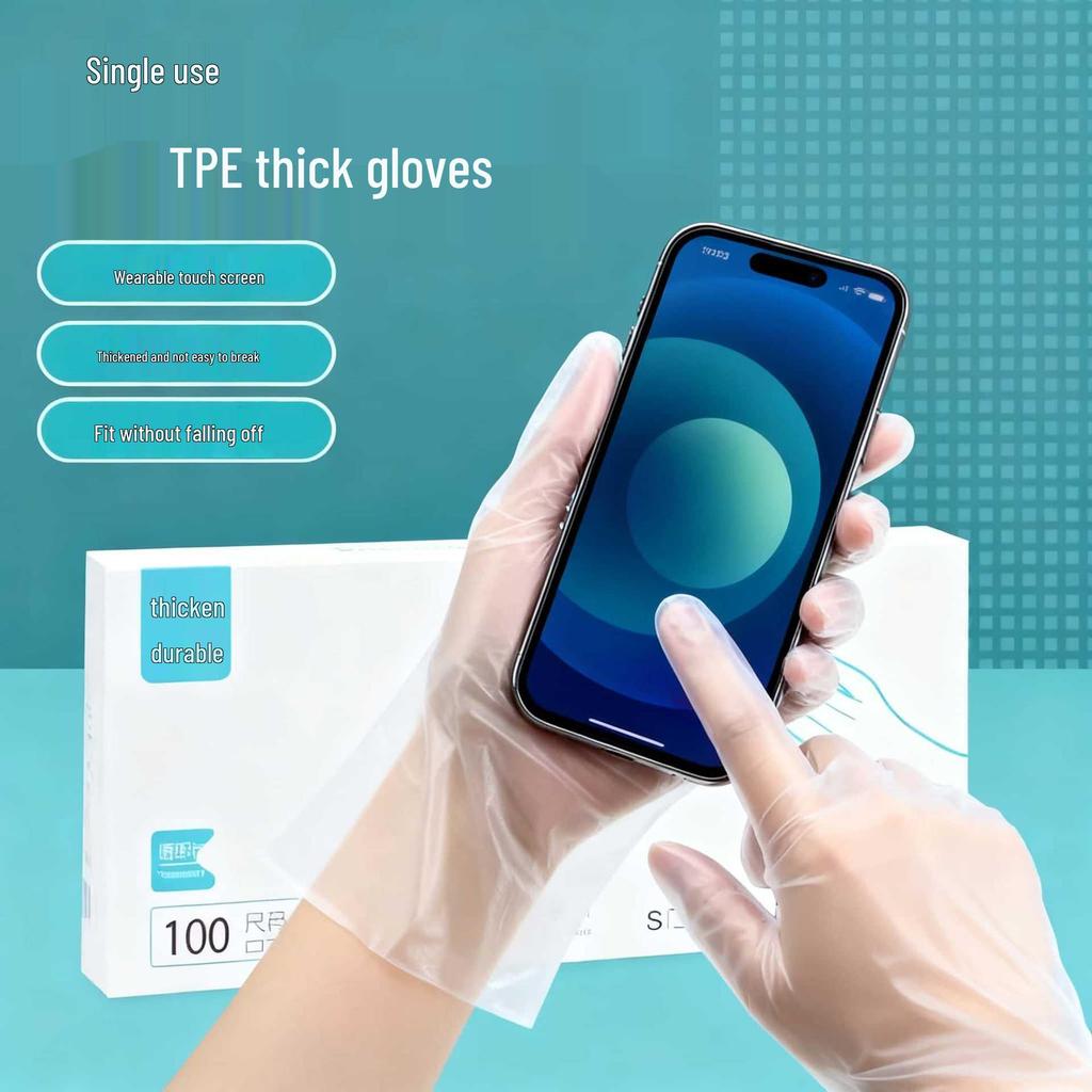 TPE Non-slip Thickened Transparent Disposable Gloves for Kitchen and Catering