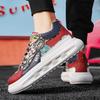 New Men's Vulcanized Shoes New Men's Thick Sole Sports Shoes Lace Up Casual Versatile Pattern Personalized Four Seasons Shoes