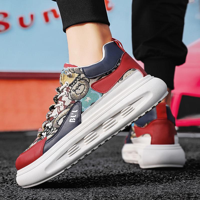 New Men's Vulcanized Shoes New Men's Thick Sole Sports Shoes Lace Up Casual Versatile Pattern Personalized Four Seasons Shoes