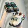 Kids Soft Sole Slip-Resistant Casual Sneakers Boys Girls Toddler Preschool Lightweight PU Upper PVC Outsole