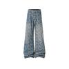 American retro washed old star-printed jeans men's thin and versatile pants micro-flared pants blue