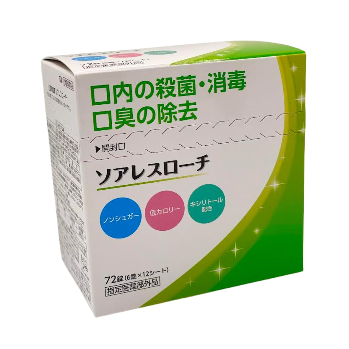

Nissin Pharmaceutical Soare Loach 72 таблетки x 12 (6 листов) [Указанный квазинаркотик]