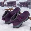 Snow Boots Winter Velvet Thickened Mother Shoes Non-slip Medium Sports Large Cotton Shoes