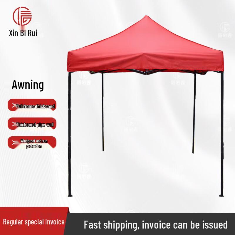 Xinbirei Outdoor Heavy-Duty Foldable Canopy & Carport