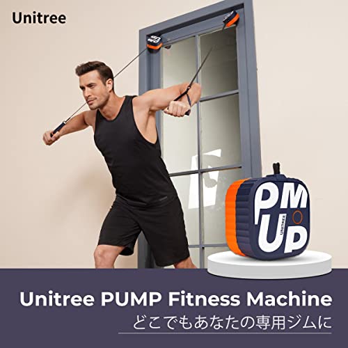 Unitree PUMP Pro Smart Pocket Gym [Authentic, Certified to Japanese Standards] App Connectivity, Adjustable Traction Force, Electric Dumbbells, Muscle