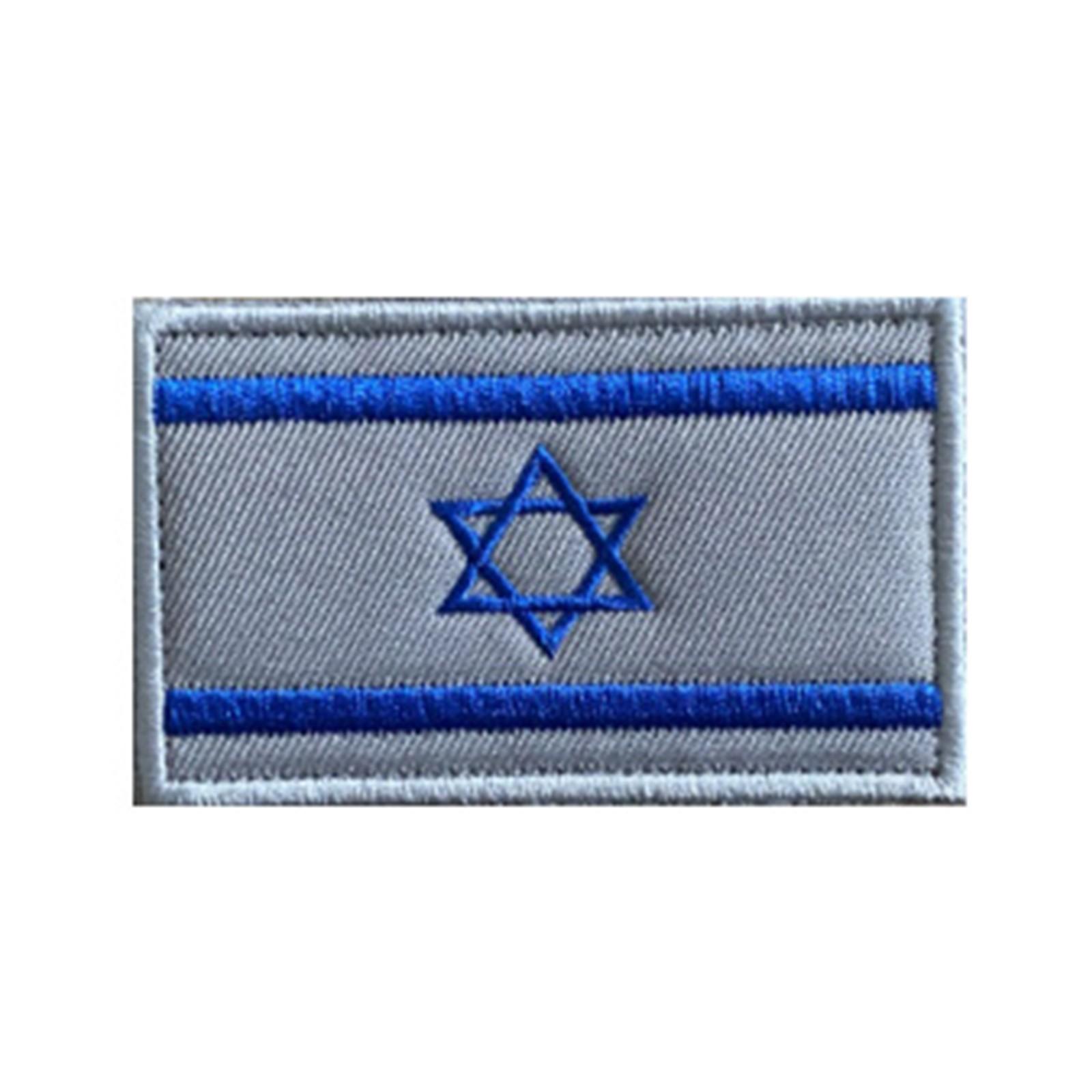 

Нашивка с вышитым израильским флагом, тканевая нашивка для шляпы, нашивка на руку, аксессуары для рюкзака, декоративная нашивка One Size
