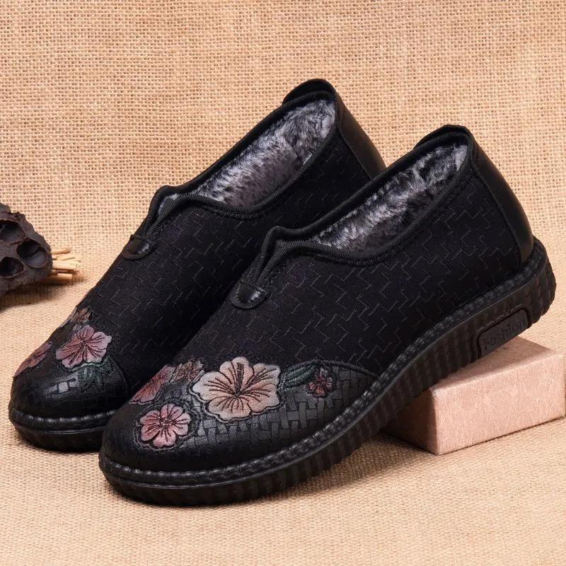 Autumn Winter Products Women's Low Cut Boots Warm Comfortable Breathable Casual Shoes Mother Mom