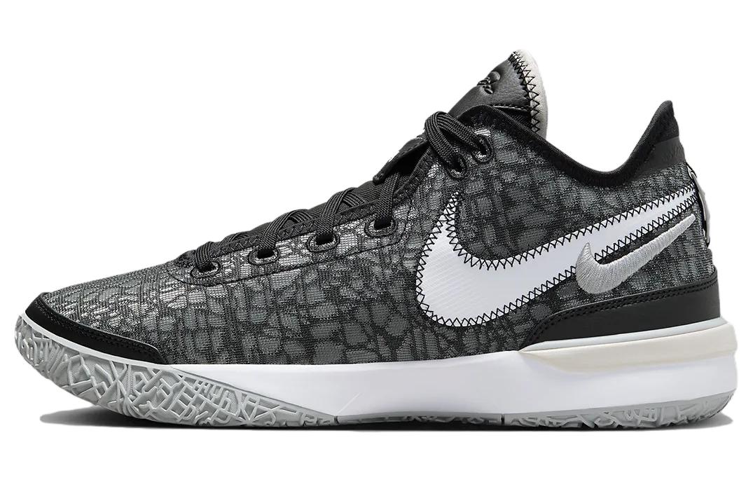 

Nike LeBron Nxxt Gen Black Grey DR8784-005 46