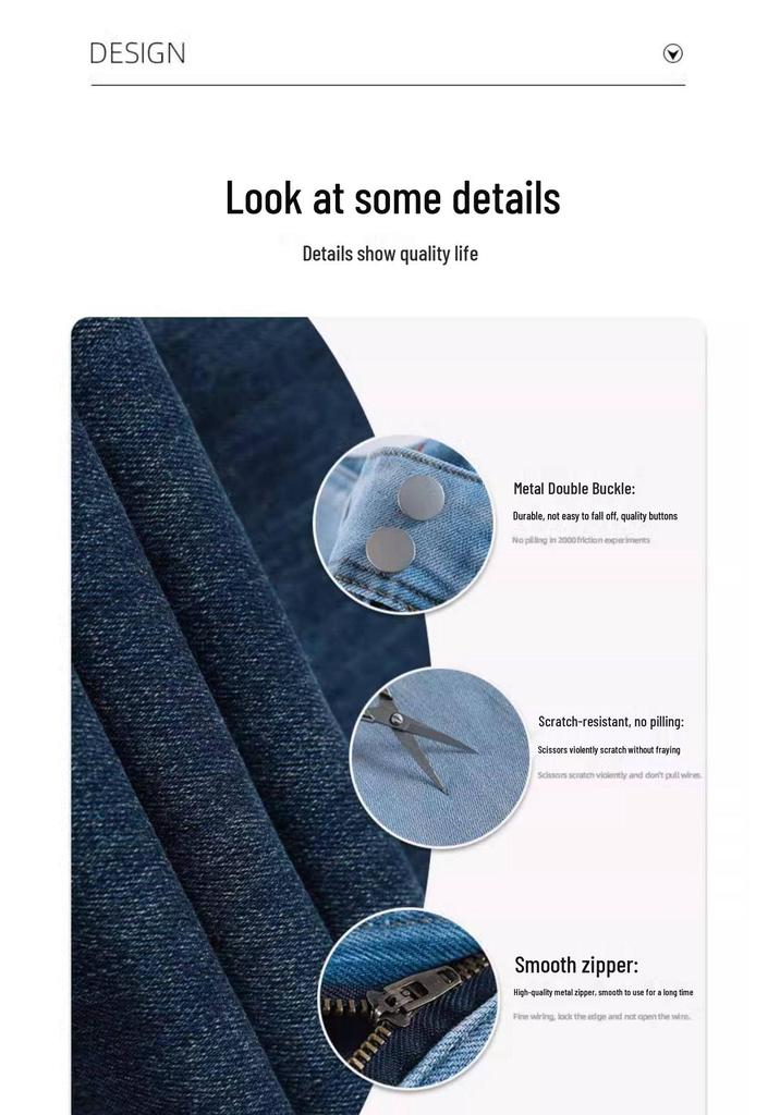 Women's High-Waist Light Blue Micro-Flare Jeans, 2026 Spring Collection, Stretchy Floor-Length Design