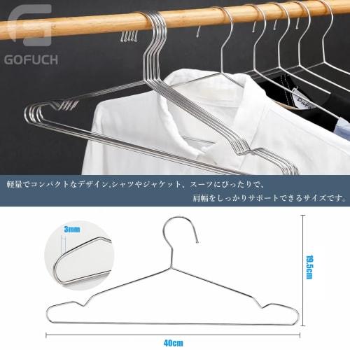gofuch Stainless Steel Laundry Hangers, Set of 30, Silver, Stylish, Durable, Rust-Resistant, Bend-Resistant, Unisex, Slim, Lightweight