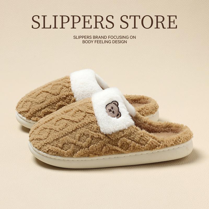 Home cotton slippers winter indoor household plush warm cartoon bear bedroom winter cotton mop winter