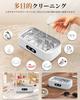 [Amazon.co.jp Exclusive] Rimsge Ultrasonic Eyeglass Cleaner - 60000Hz Powerful Vibration, 650ml Large Capacity, Compact Home Use, 5-Stage Timer Functi