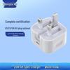 PD20W European/British Standard Charger for Apple 15/16 Fast Charging