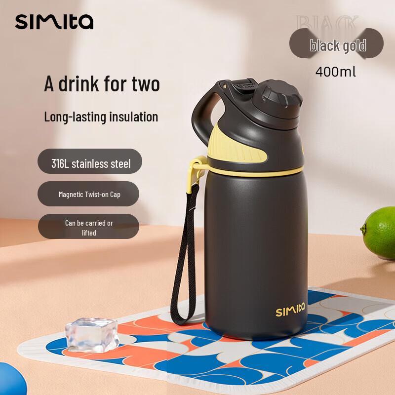 Магнитная портативная спортивная бутылка для воды Simita из нержавеющей стали 316L