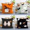 Halloween Cute Ghost Pillow Case Sofa Living Room Bedroom Double-Sided Printing Square Cushion Nap Time Cushion Cover