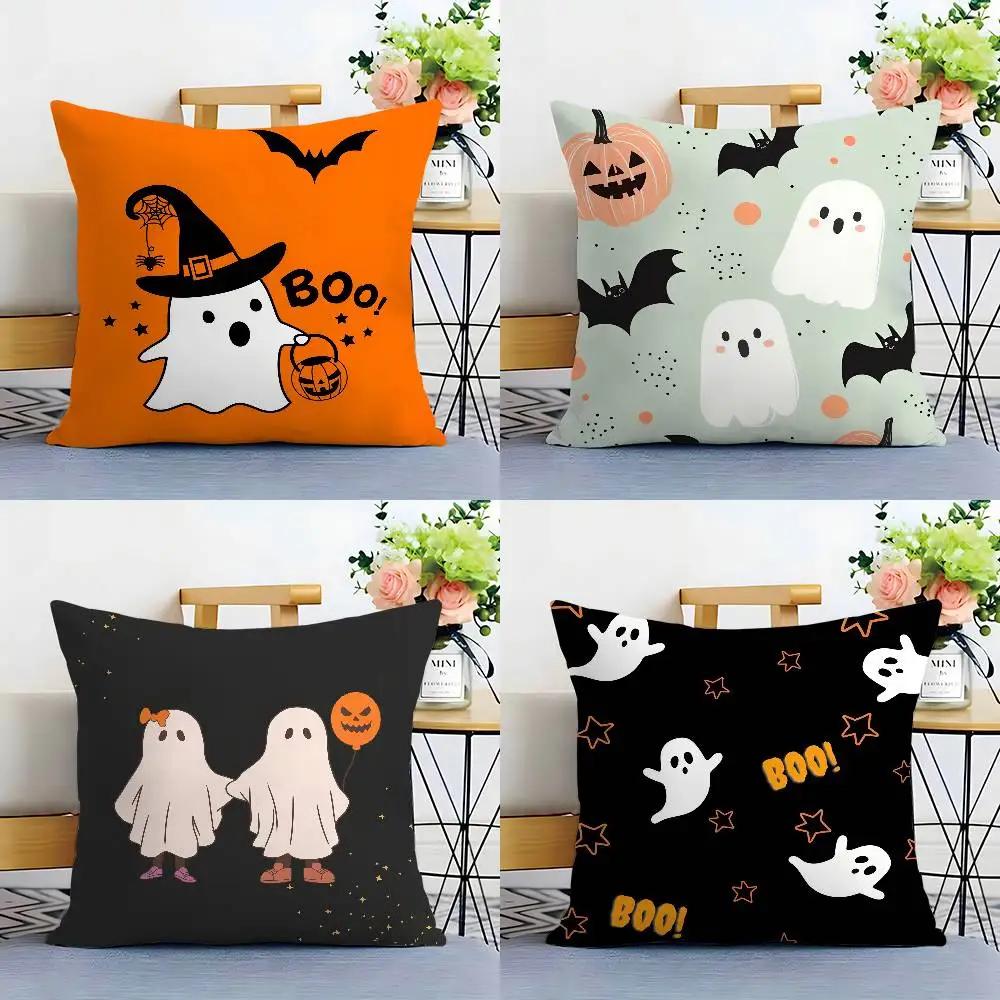 Halloween Cute Ghost Pillow Case Sofa Living Room Bedroom Double-Sided Printing Square Cushion Nap Time Cushion Cover