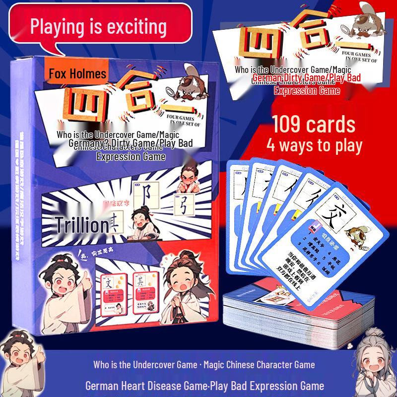 Brangdy 4-in-1 Educational Card Game Set