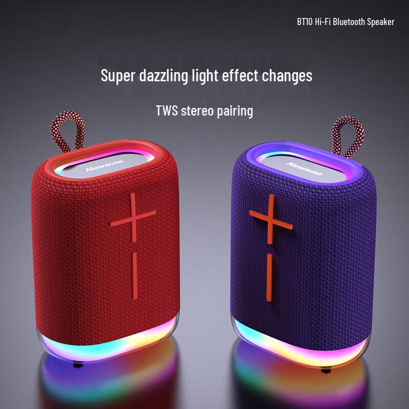Newmine BT10 Portable Bluetooth Speaker
