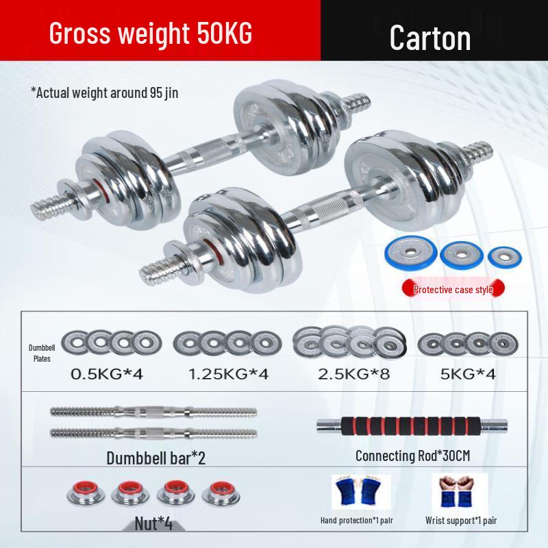 Brangdy Adjustable Dumbbell and Barbell Set