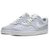 Nike Court Vision V2 Skateboard Shoes Men's Gray II7403-001