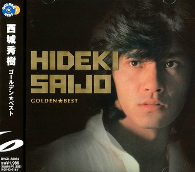 CD HIDEKI SAIJO YU AKU V.WILLIS HIK  Saijo Hideki GOLDENBEST  BVCK38084 RCA 2004 Japan ObiSoulFunk Used