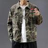 Frühling Herbst Männer Schwarz Denim Jacke männer Alle-Spiel Koreanischen Casual Modische Männliche Camouflage Arbeit Jacke Shirt Top neue