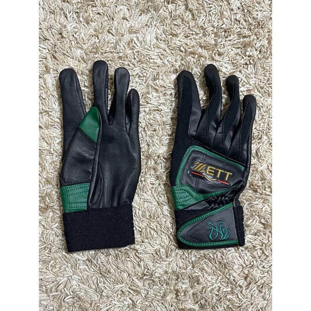 Used Naoki Yoshikawa Practical ZETT Batting Gloves Black Green