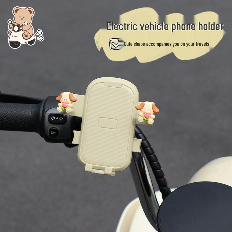 Cartoon Shockproof Electric Motorcycle Phone Holder & Navigation Mount